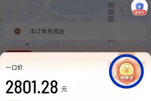 18新利体育客服截图0